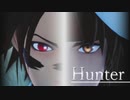【MMD戦国BASARA】Hunter【真田主従】　