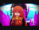 純狐さんで『Lemon』