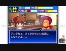 【パワポケ二次創作】テレビCMを作ろう