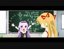 ピノさま達でアッーウッウッイネイネ【アイドル部】