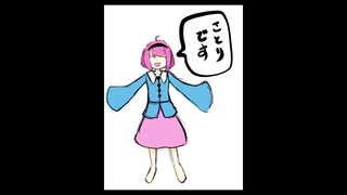 「これから毎日一枚、絵を描くことにしよう」78日目