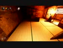 最恐のホラゲー【影廊-Shadow Corridor-】を絶叫プレイ part.2前半