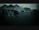 Guy Sebastian - Choir [Alan Walker Remix]
