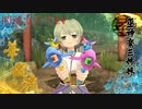 閃乱カグラ EV 百華繚乱記 華風流