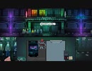 【実況】Not Tonightやるぞー　part12