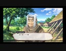 デートルの「うたわれるもの~散りゆく者への子守唄~」(初見字幕実況)　part17