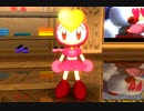 【遊びつくす！】ボンバーマンランドWii トップを取っていく実況プレイ part5