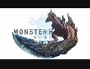 【MHW:IB】灼熱の刃/ディノバルド:World version + 乗り状態BGM【同時再生】