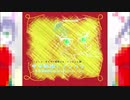 中華狐娘エニシウタ(中華狐娘疾走記 メインテーマ)【小林めいみ】