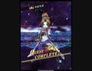 【メギド72】江璃護須で毒と煉獄の試練 2ターン
