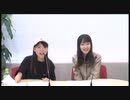 小澤亜李・長縄まりあのおざなり(2019年9月29日)#234