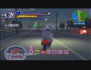 【恋と喧嘩とリーゼント】喧嘩番長２を実況プレイ【 東関狂走連合ルート】第９回