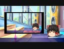 TUNE STREET編に関するお詫び