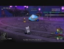 [DQX] 大した事やらないけど、今日もまったりと。第1332回-5