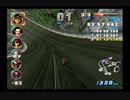 全マシンで全カップ優勝目指すエフゼロGXプレイ １８０