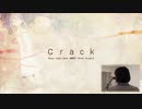 【歌ってみた】crack/keeno