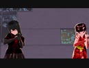 鬼子と闇子のドラマツルギー