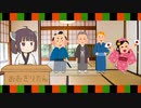 きりたんの大喜利 ２