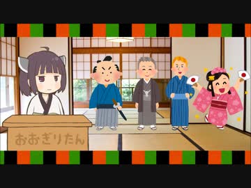 きりたんの大喜利 ２