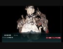 【艦これ】叢雲の決断　欧州方面反撃作戦 発動！「シングル作戦」#2（甲E-3）
