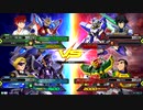 20190920　ベルガ・トライバーニングVSクアンタ・ドラゴン　シャッフル