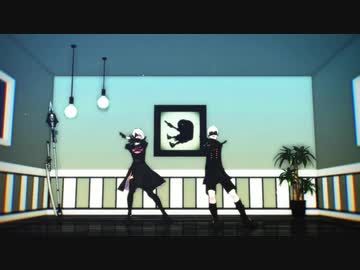 【MMDNieR】2Bと9Sのリモコン