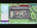 自動調理システムの設計ゲームをやるよ！ AutomaChef実況プレイ Part2