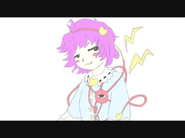 【東方手書き】ぼくはちていじゅう