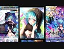 【ファントムオブキル】キャラクタークエスト アバリス・D.plug・パズズ