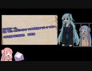 【MTG】茜ちゃんはスリヴァーしたかった5【レガシー】