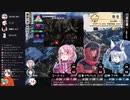 Vtuberがバーチャル世界最高峰を登るTRPG　７合目