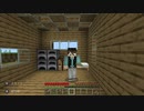 【マインクラフト】マイクラ実況 part ③ まさかのエンダー嫌ぁ・・・【Nintendo switch版】