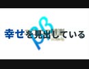 2009年のニコニコを大体振り返るメドレー