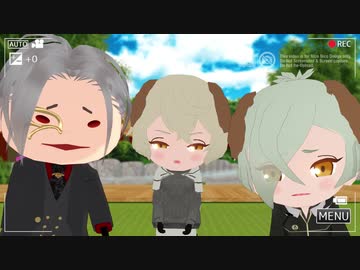 【MMD刀剣乱舞】ほんまるでえびばーでー【刀犬源氏兄弟とだいはんにゃながみつ】