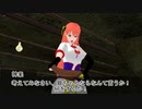 【MMD艦これ】童提督 第９訓「誓いの剣」【MMD銀魂】