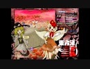 【魔理沙オオカミ】東方鬼形獣NORMALを････クリア【１面～３面】