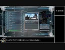 【地球防衛軍5】エアレイダー_いきなりinf縛り_M76