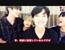 【日本語字幕】スンウ兄さん初登場【X1-VLIVE】