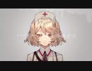 【ナースロボ＿タイプＴ】タタラ【UTAUカバー】+ UST
