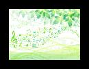 オリジナル曲「Green　leaf」