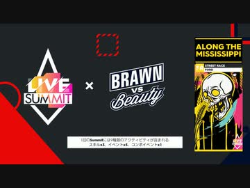 【The_Crew2】FORDでALONG THE MISSISSIPPI【LIVE SUMMIT】