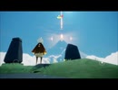 なんか良い雰囲気のゲームで癒されて色々頑張ってこう的動画[SKY]　