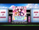 【スクフェス】フルコンボを目指す　#b