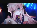 ガール・カフェ・ガン PV