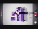 逢坂壮五で『乙女解剖』スマホ用