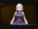 ライザの乳揺れ　リラ(おっぱい)の乳揺れ