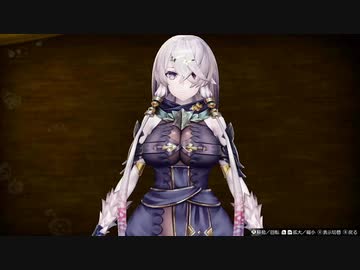 ライザの乳揺れ　リラ(おっぱい)の乳揺れ