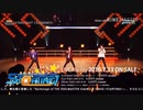 ドラスタLIVE試聴 1st〜3rd