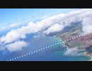 Over The Cloud / Whimagnet