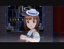 【春研】天海春香「99 Nights」トキメキサマー